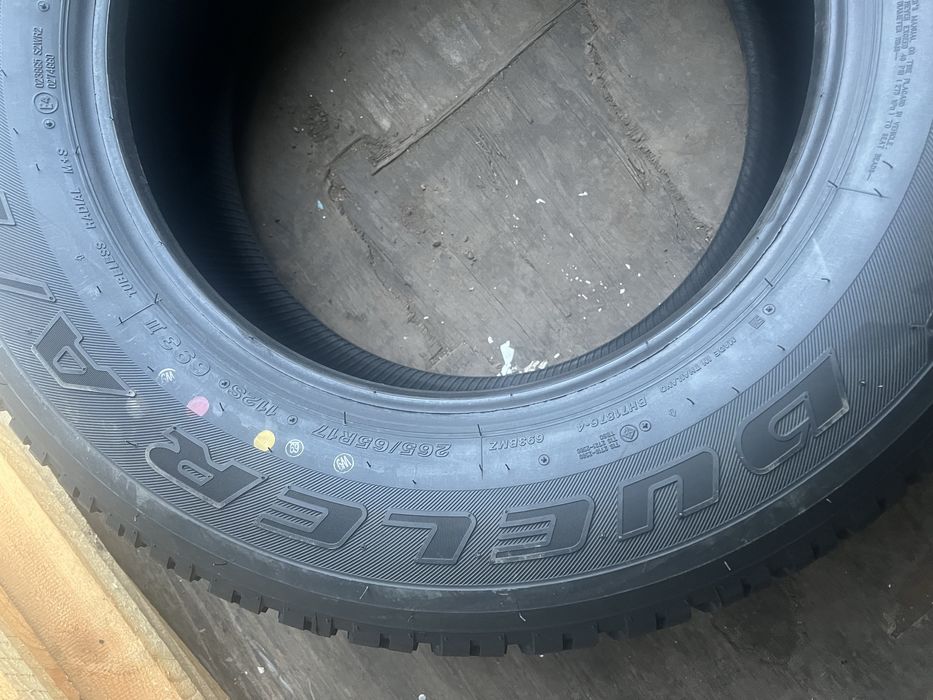 Продам новую резину