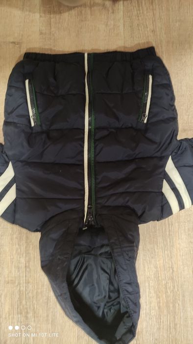 яке   за   момче