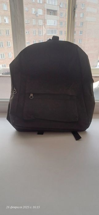 Разные вещи  разн