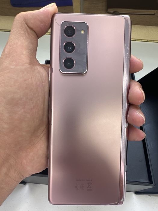 Samsung Z Fold 2 5G