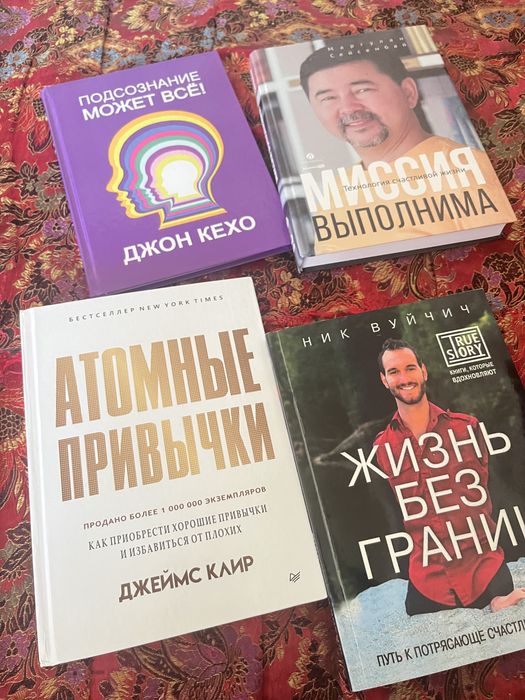 книги по 5000 все