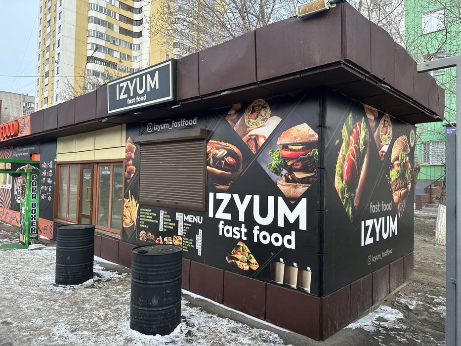 Павильон аренда сдам