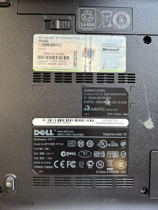 Ноутбук Dell