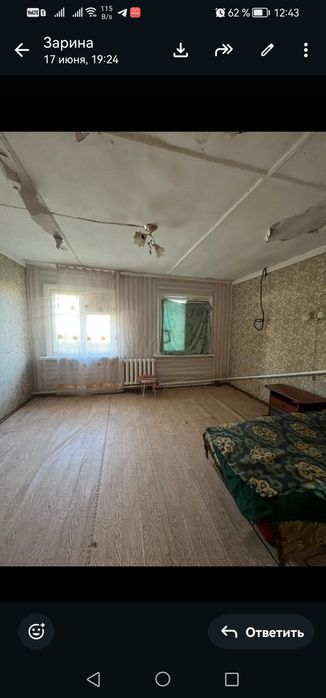 Продам дом, Посёлок Талапкер