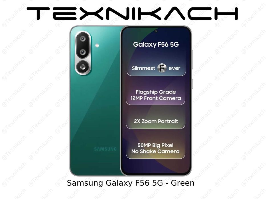Новый Samsung Galaxy F56 5G Доставка
