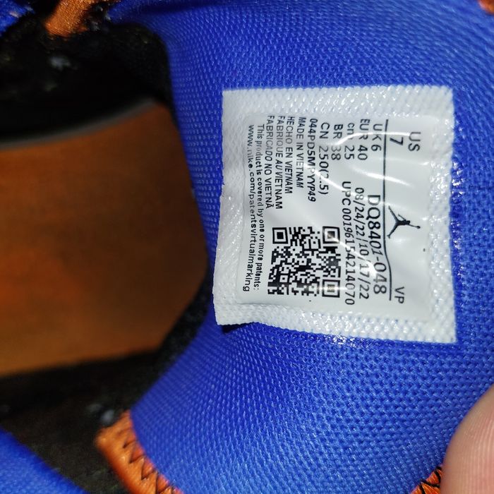 Маратонки Nike Jordan Stay Loyal 2