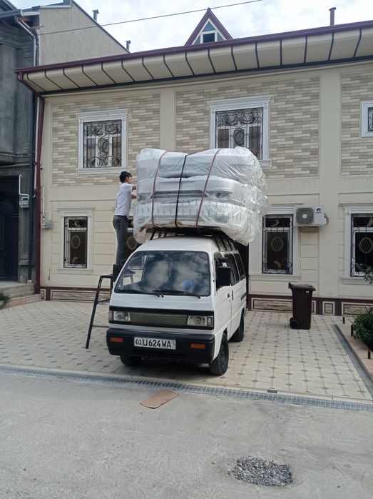 Дамаз 1999 йил сирочни сотилади