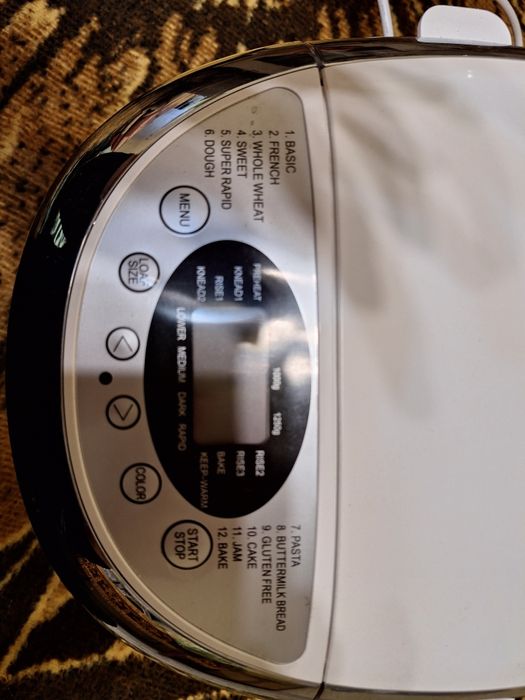 Хлебопекрна финлукс Finlux