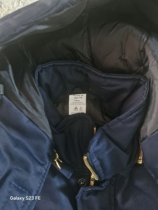 Комбинезон зимние