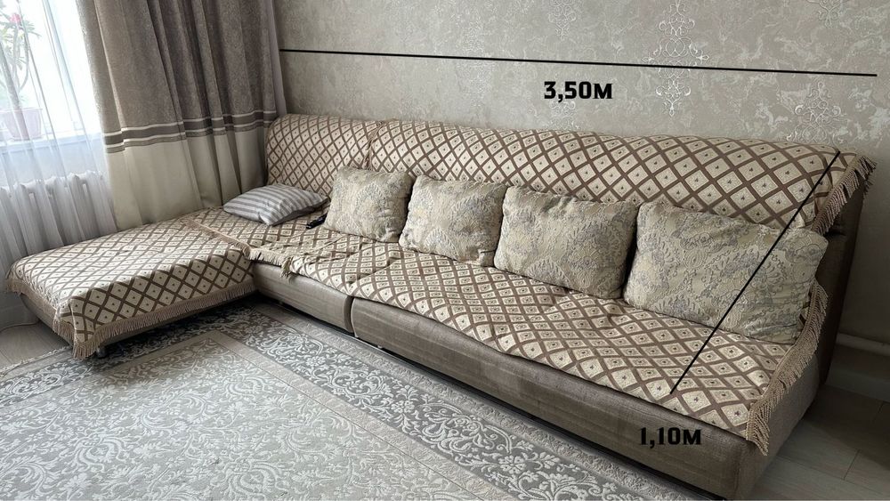 Диван мебель rozy