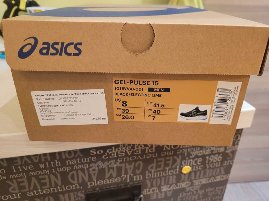 Asics 41.5  - Нови мъжки маратонки