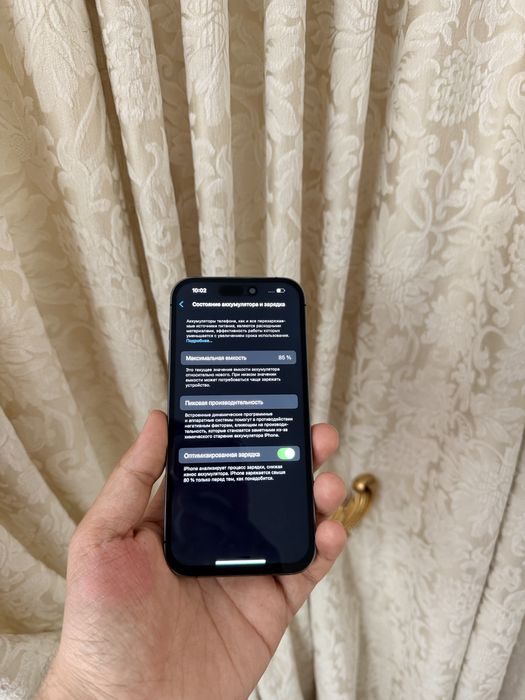 iPhone 14 Pro 128Gb - В отличном состоянии