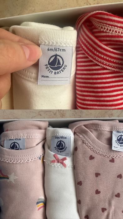 Petit Bateau бодики для детей