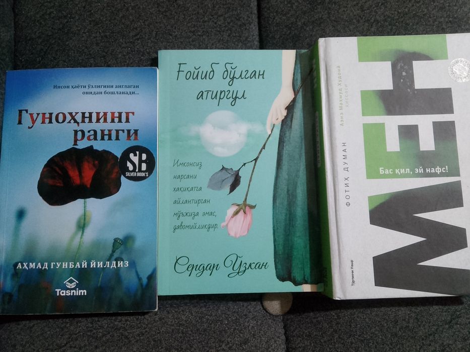 Kitob Turk badiy adabiyoti