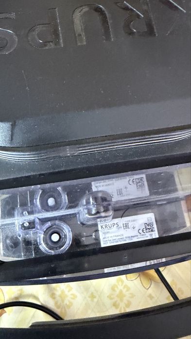 Aparat de cafea Krups