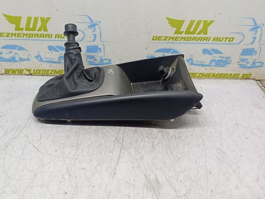 Ornament interior 84651-2L100 ( Hyundai i30 FD (2007 - 2010) 1.6 MPI G4FC