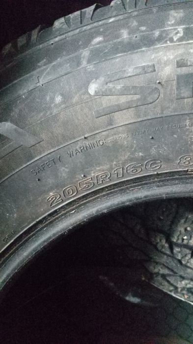 Зимняя Резина R16