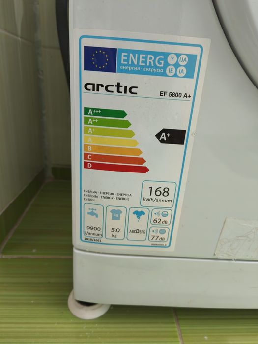 Masina de spalat Arctic 5 kg
