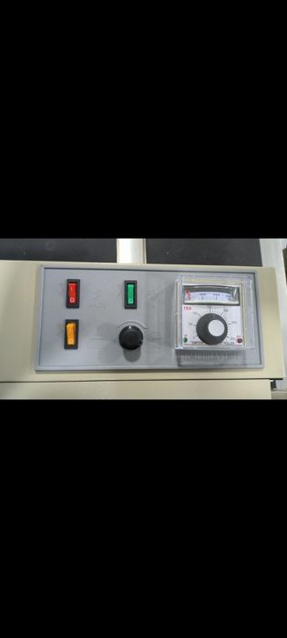Zapayshik Utyuk Dazmol Upakovka aparat.i Lentali OPTOM NARX upakofka