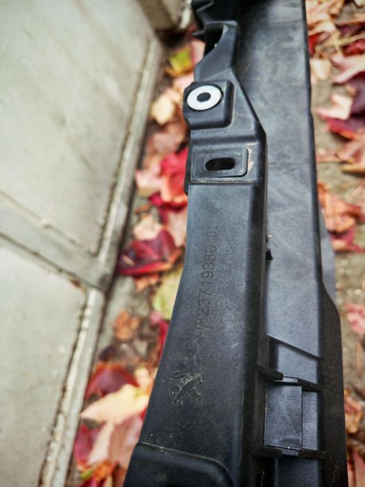 Оригинален панел, очиларка, основа радиатор Peugeot 208 Opel Corsa F б