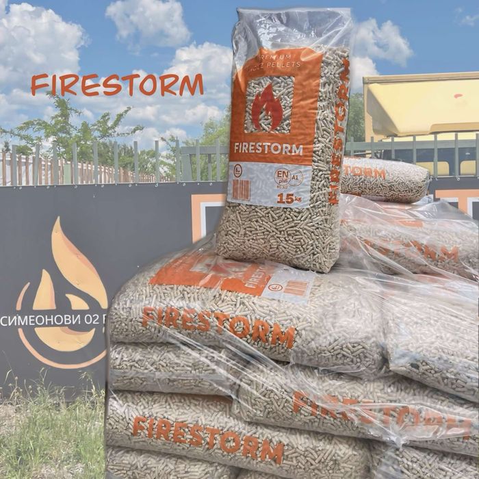 Налични пелети Швайгхофер