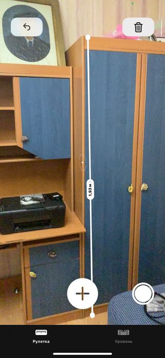 Гарнитур подростковый