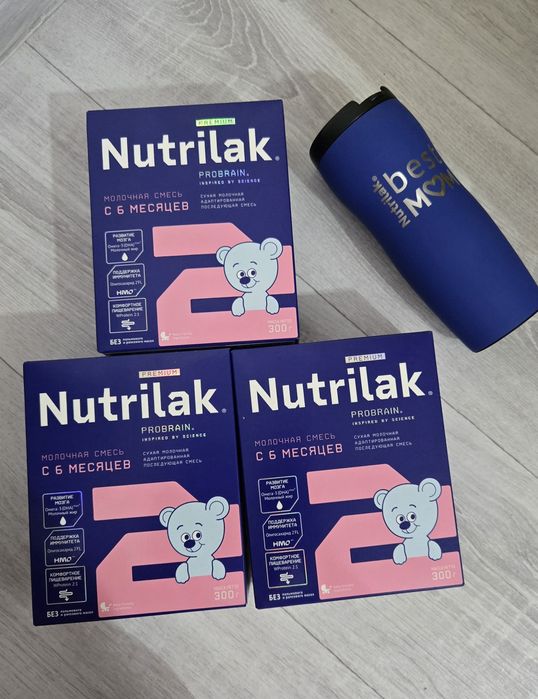 Смесь Nutrilak Premium 2