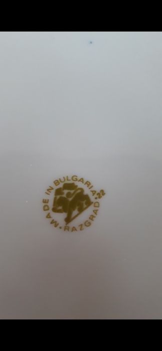 Български порцеланови супници