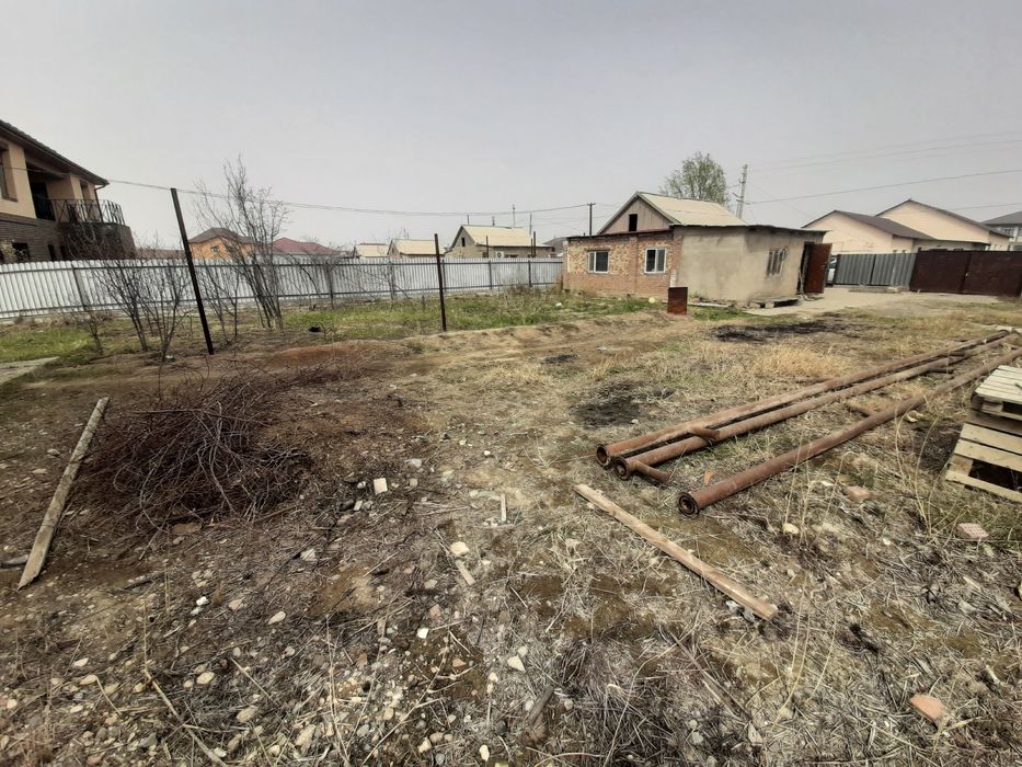 Земельный участок