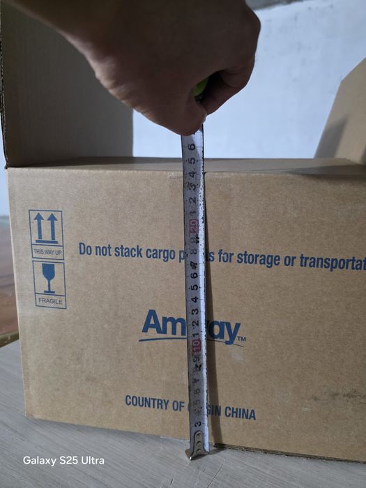 Картонные коробки