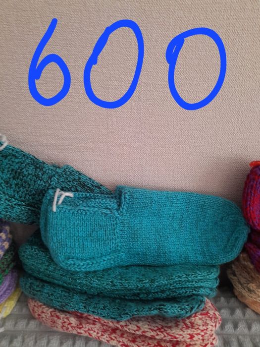 Следочки теплые красивые