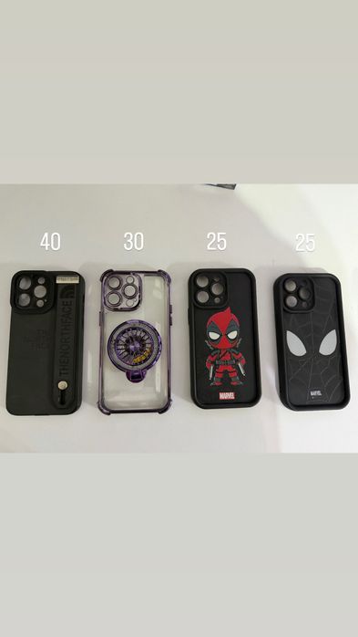 Huse iPhone 14 Pro/Pro Max