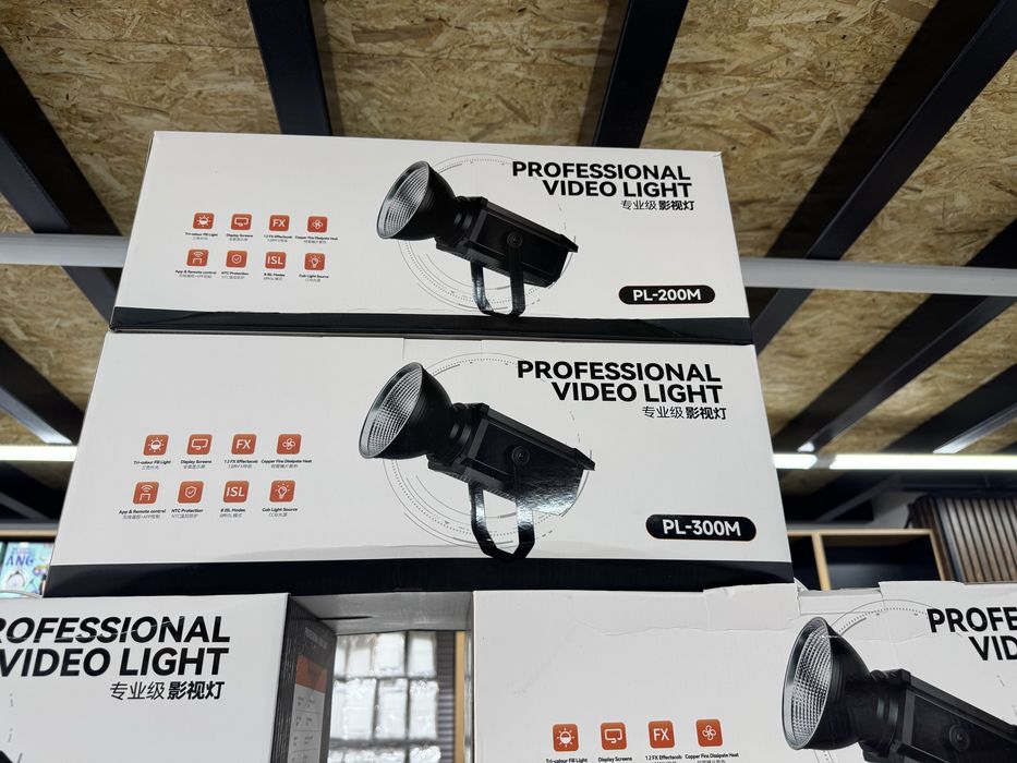 Projector lampa softbox zontik