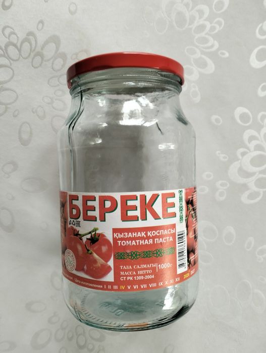 Продам Банки 1-е,2 х
