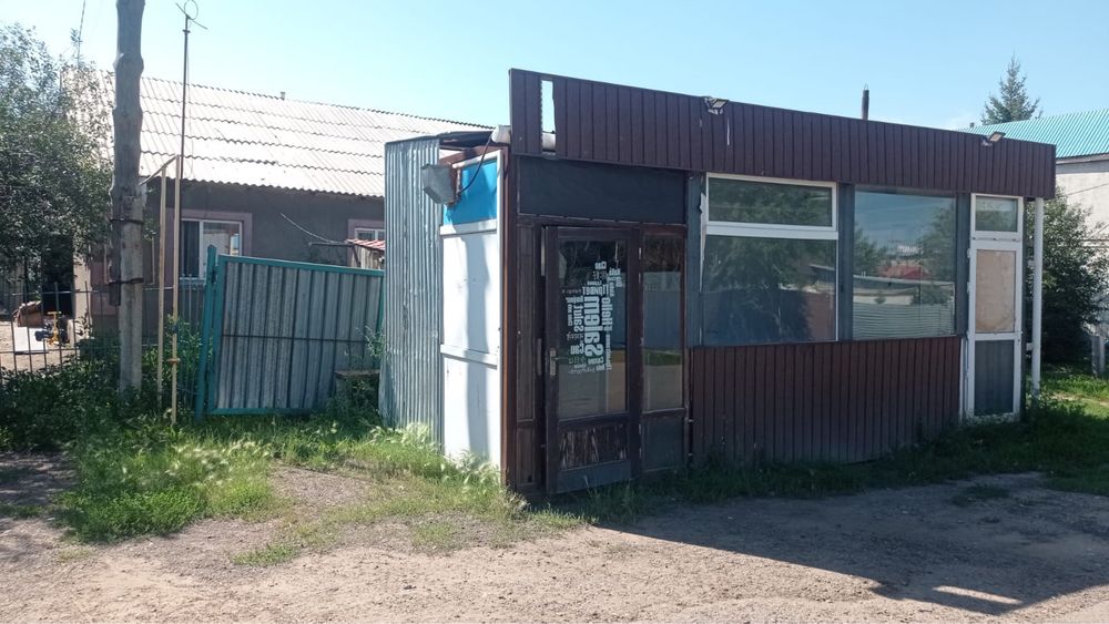 продам срочно Сарын 57/1