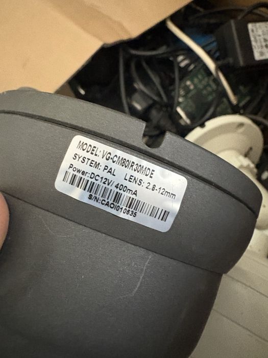 Видеонаблюдение, пълен комплект– 9 камери + DVR Hikvision