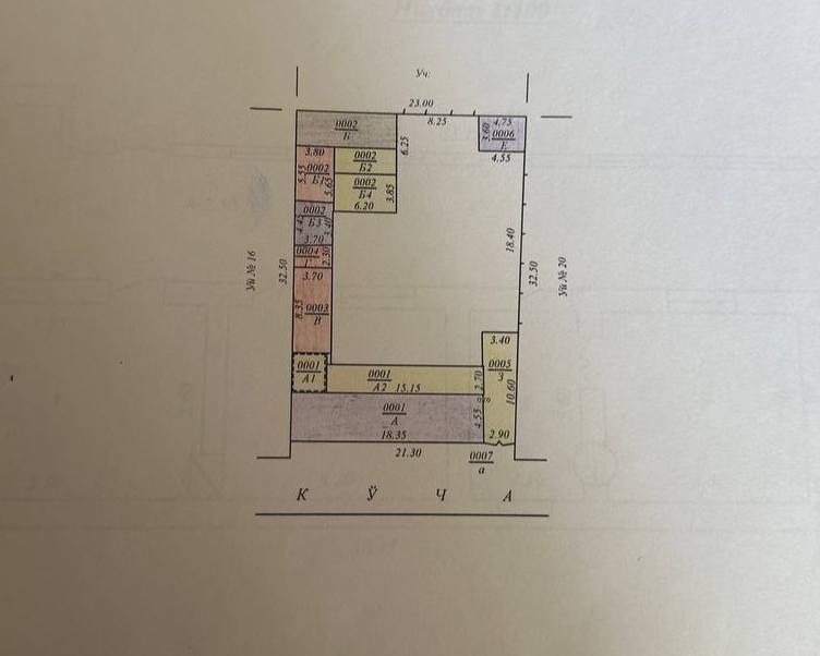 СРОЧНО Продается участок