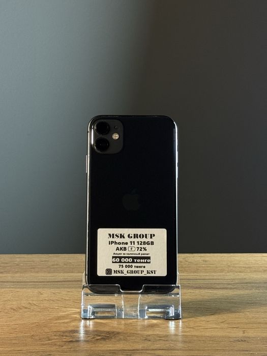 iPhone 11 Айфон 11  Гарантия 3 Месяца