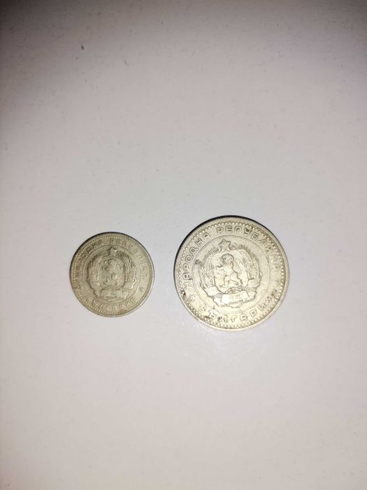 Стари монети 1962, 1974, 1981, 1988, 1989, 1990