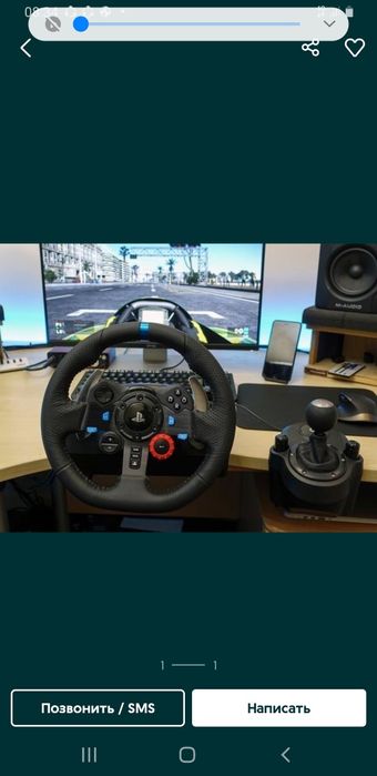 Rul logitech G29 malika-b12   ПЕДАЛ+РУЛ+КОРОБКА ПЕРЕДАЧА