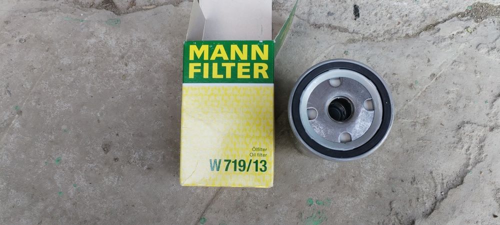 Фильтр маслянный