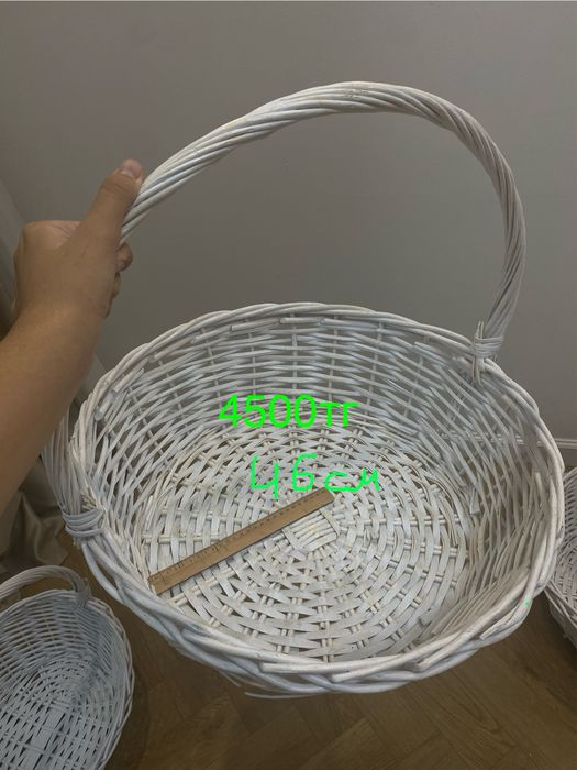 Подарочные корзины