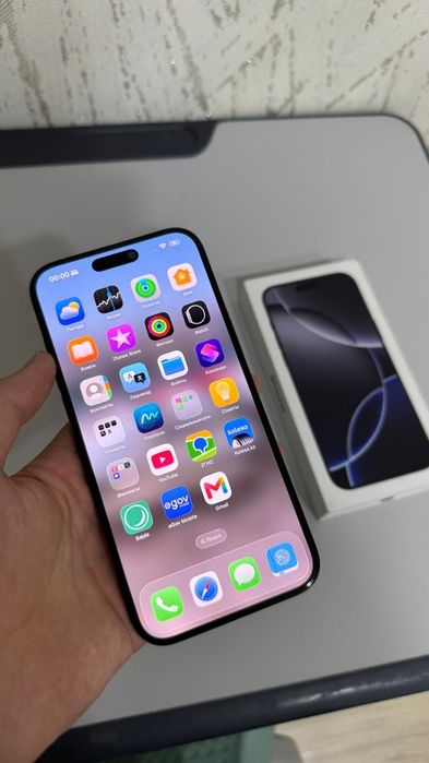 iPhone 16 pro max