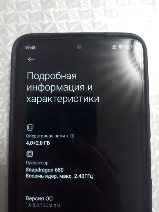 Продам редми нот 11