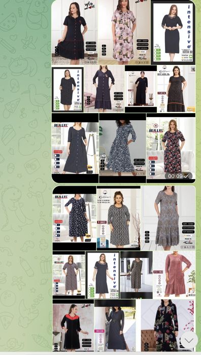 Обувь одежда турция