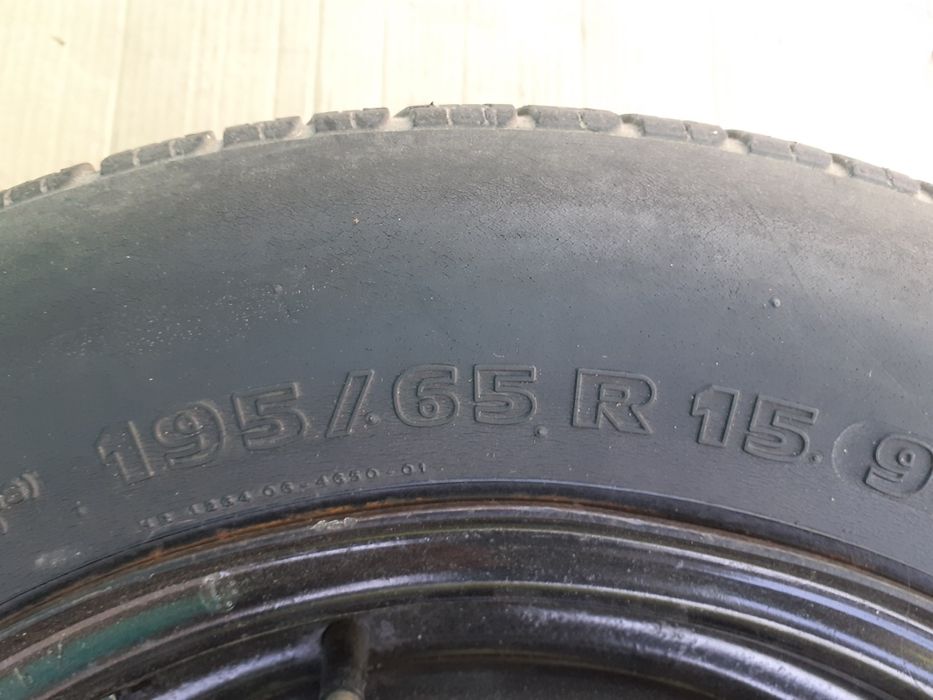 Продам летние шины