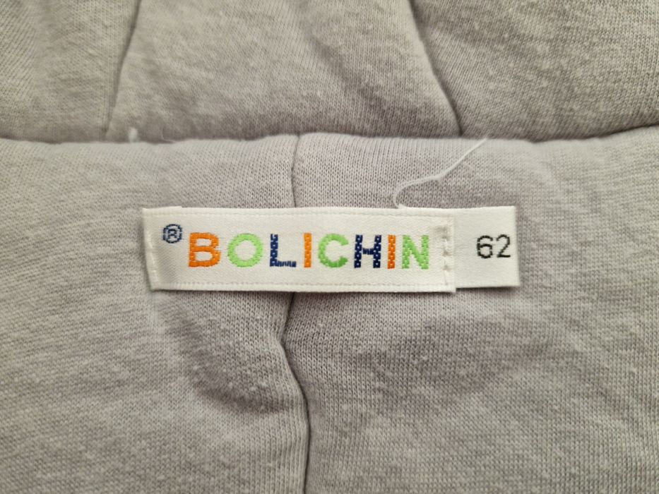 Детский комбинезон