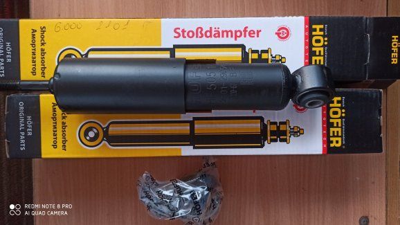 Амортизатор Ваз 2101 Новый