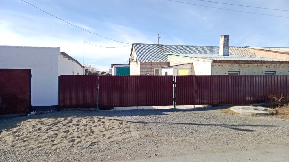 Продаю дом поселке Сарыарке