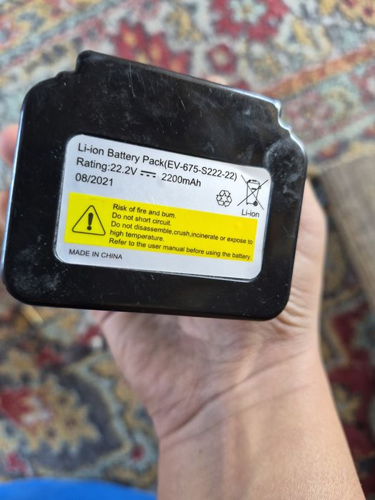 Аккумулятор пылесоса